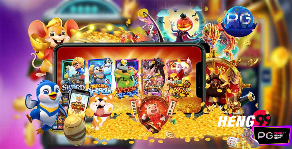 เกมส์สล็อตเว็บตรง-hengpg