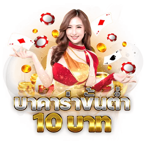  sagame6699 เครดิตฟรี