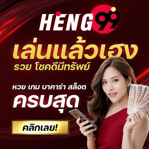 ดูหนัง4king 037