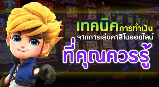 OMG คืออะไร-hengpg