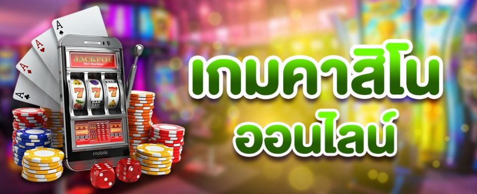 บราซิล999 เข้าสู่ระบบ - hengpg