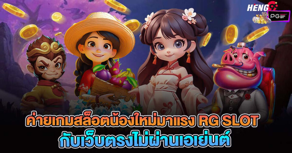 p6 สล็อต-"p6 slot"