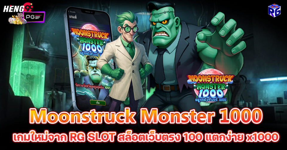 สล็อต เว็บ ตรง 100-"Slots"
